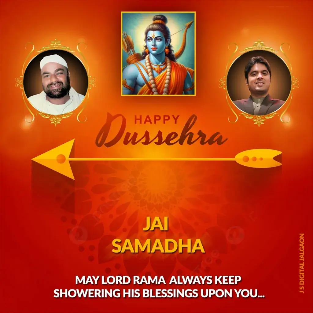 Dussehra - Pooj Samadha Ashram