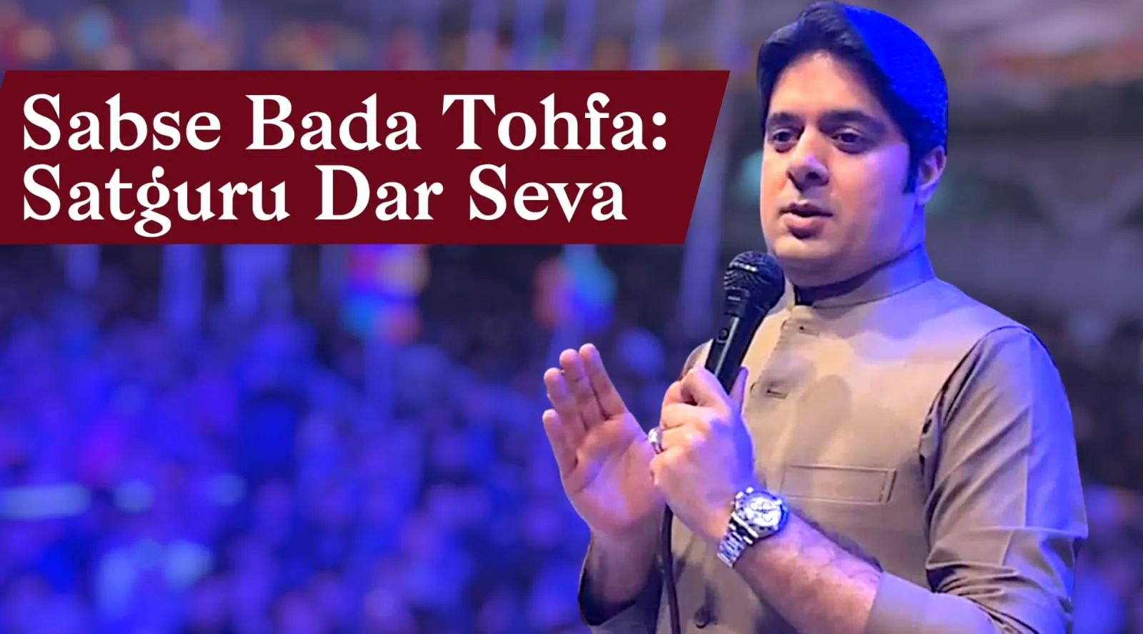 What is the biggest gift? "Seva at Ashram" - Pooj Samadha Ashram