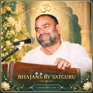Artwork for Bajh Bharya Bani Tay