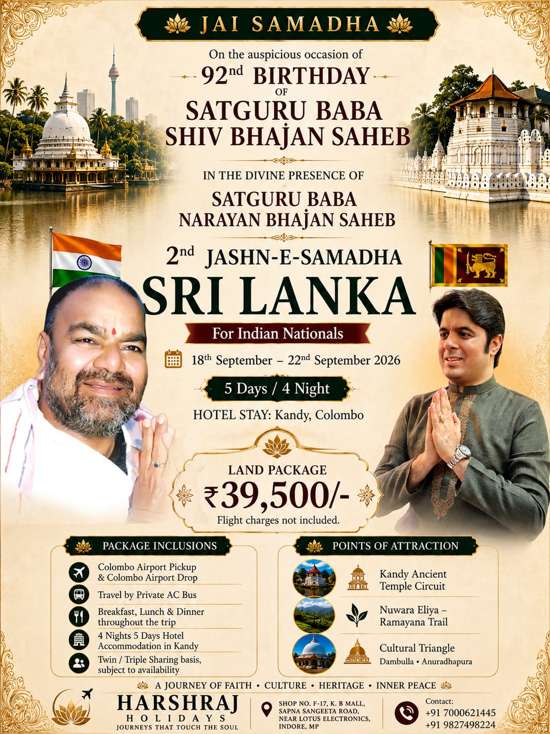 2nd Jashn-e-Samadha Sri Lanka Tour - India