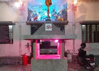 Pujya Udasin Samadha Ashram, Kanpur Pujya Udasin Samadha Ashram, Kanpur