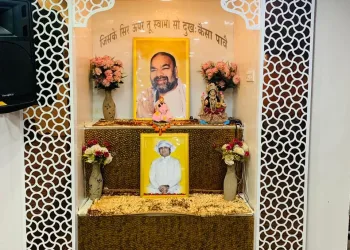 Pujya Udasin Samadha Ashram, Amravati Pujya Udasin Samadha Ashram, Amravati