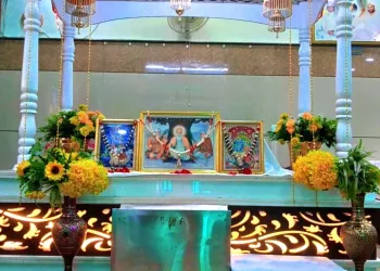 Udasin Samadha Ashram, Bhopal Udasin Samadha Ashram, Bhopal