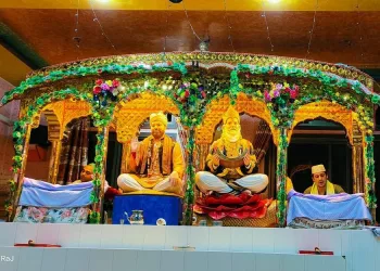 Samadha Dham GTK Samadha Dham GTK